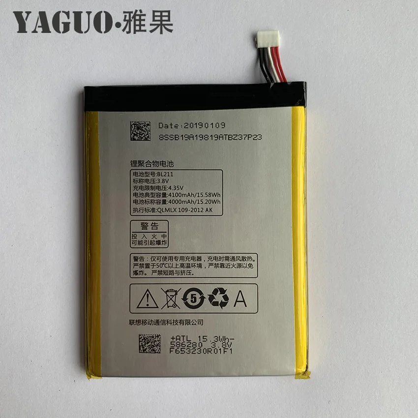 2019 новый оригинальный высококачественный аккумулятор BL211 Full 4000mAh для телефона
