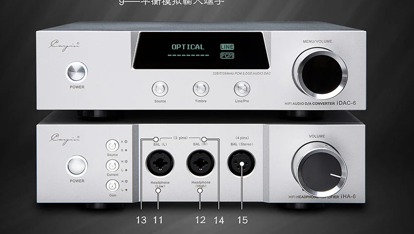Новый Cayin iDac-6 и iHA-6 (iDAC-6 iHA-6) 66 компл. IDAC-6 декодер IHA6 сбалансированный HIFI ламповые