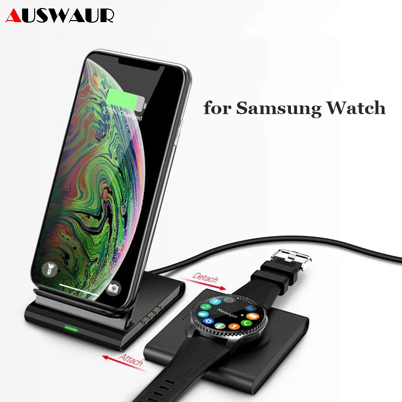 Беспроводное зарядное устройство Подставка для samsung Galaxy Watch active Buds gear S2 S3 S4 спортивный мобильный телефон быстрое QI Беспроводное зарядное устройство Pad 10 Вт