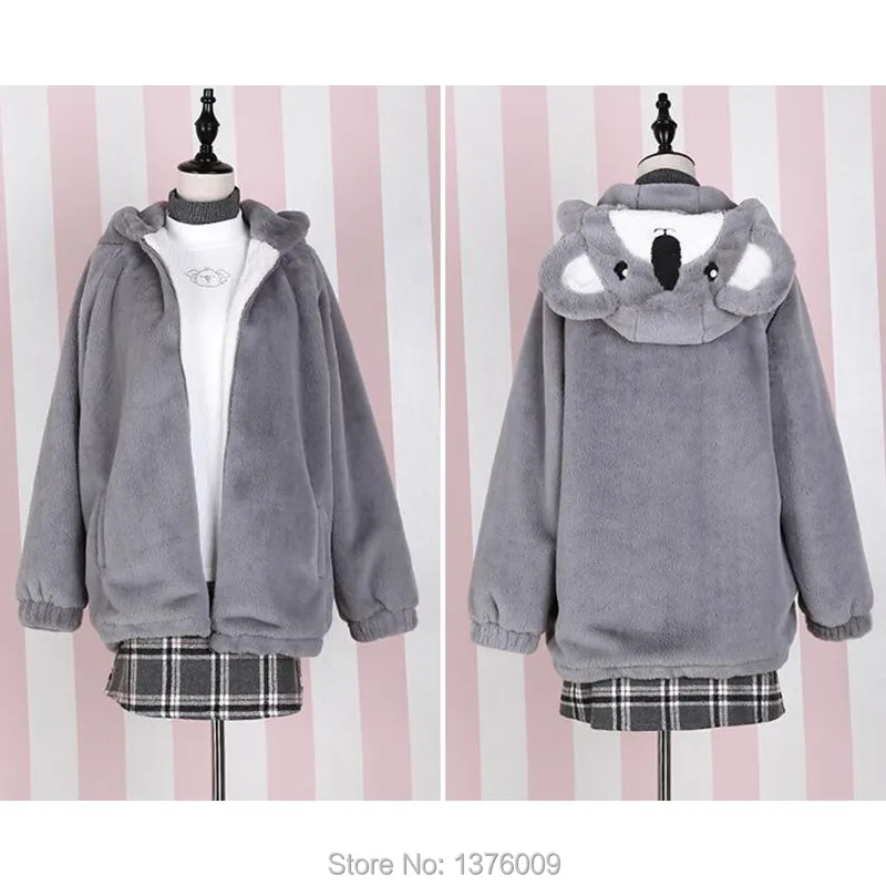 Japanese Kawaii Koala Ear Hoodie - Harajuku Lolita Style Plush Zip-Up Sweatshirt for Women image 2