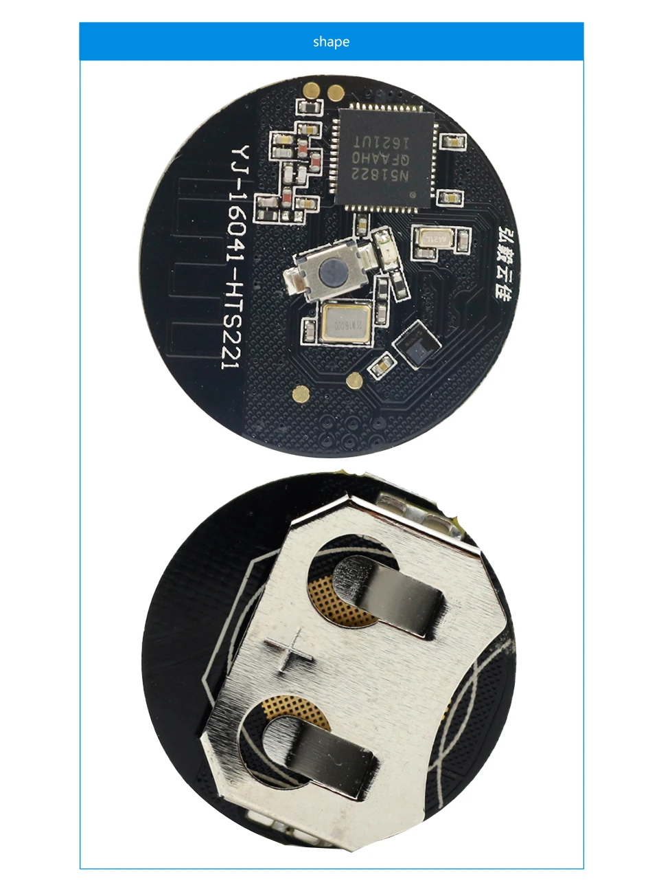 Nordic nRF51822 Bluetooth 4,0 BLE модуль температурный сенсор и датчик влажности HTS221