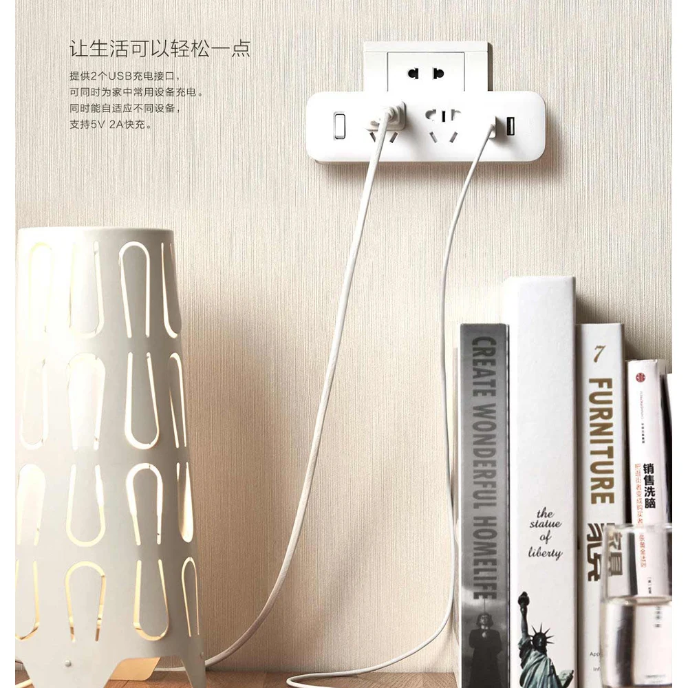 Xiaomi Mijia Мощность полосы конвертер Портативный Подключите зарядное устройство адаптер для Офис 5V 2.1A 2 розетки с 2 портами(стандарт быстрой зарядки H20