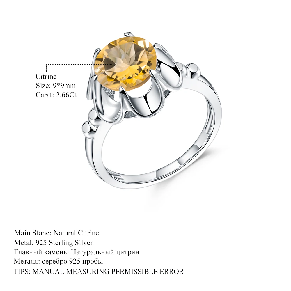GEM'S BALLET, 2.66Ct, натуральный цитрин, обручальное кольцо, натуральная 925 пробы, серебро, драгоценный камень, кольца на палец для женщин, хорошее ювелирное изделие