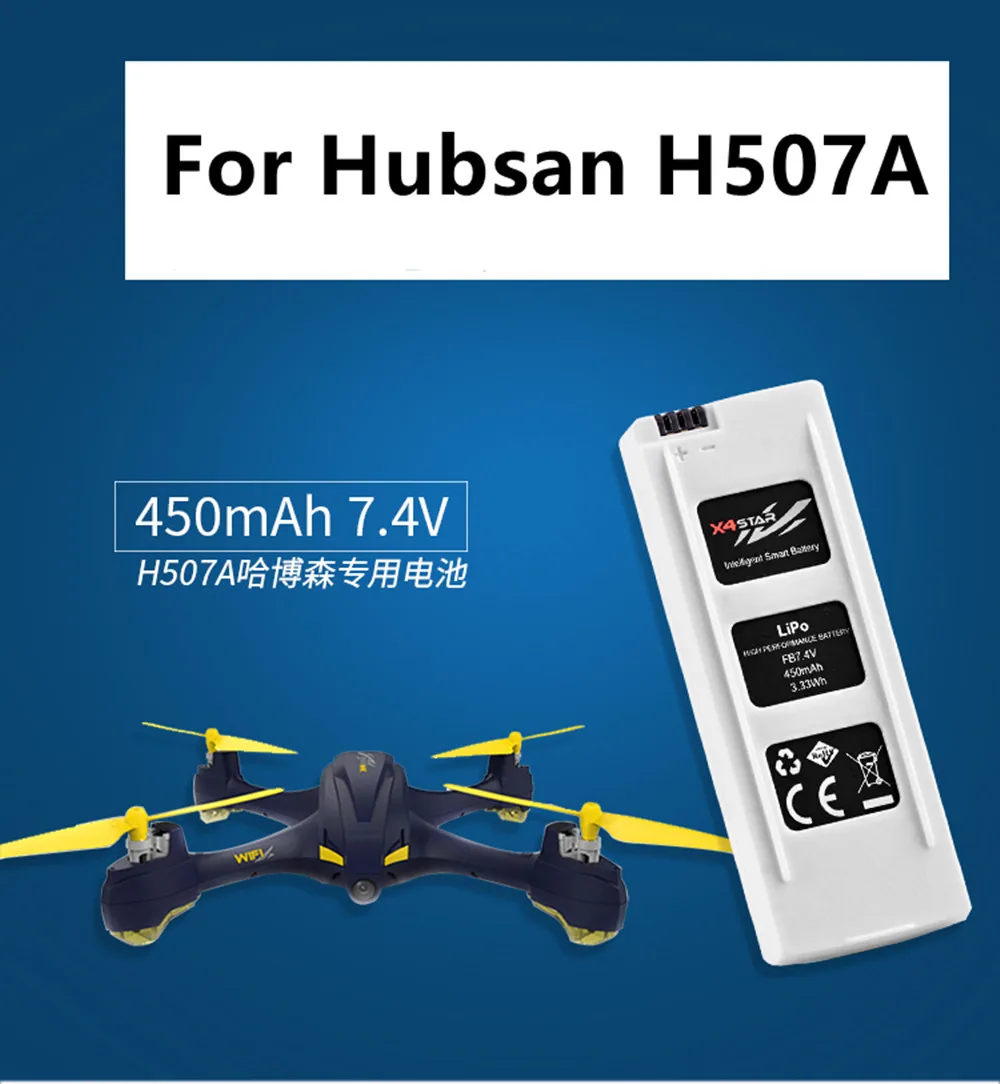 1 2 3 Hubsan LiPo аккумулятор 7 4 В 450 мАч 33 Вт/ч для H507A X4 Star Pro с приложением GPS и зарядным