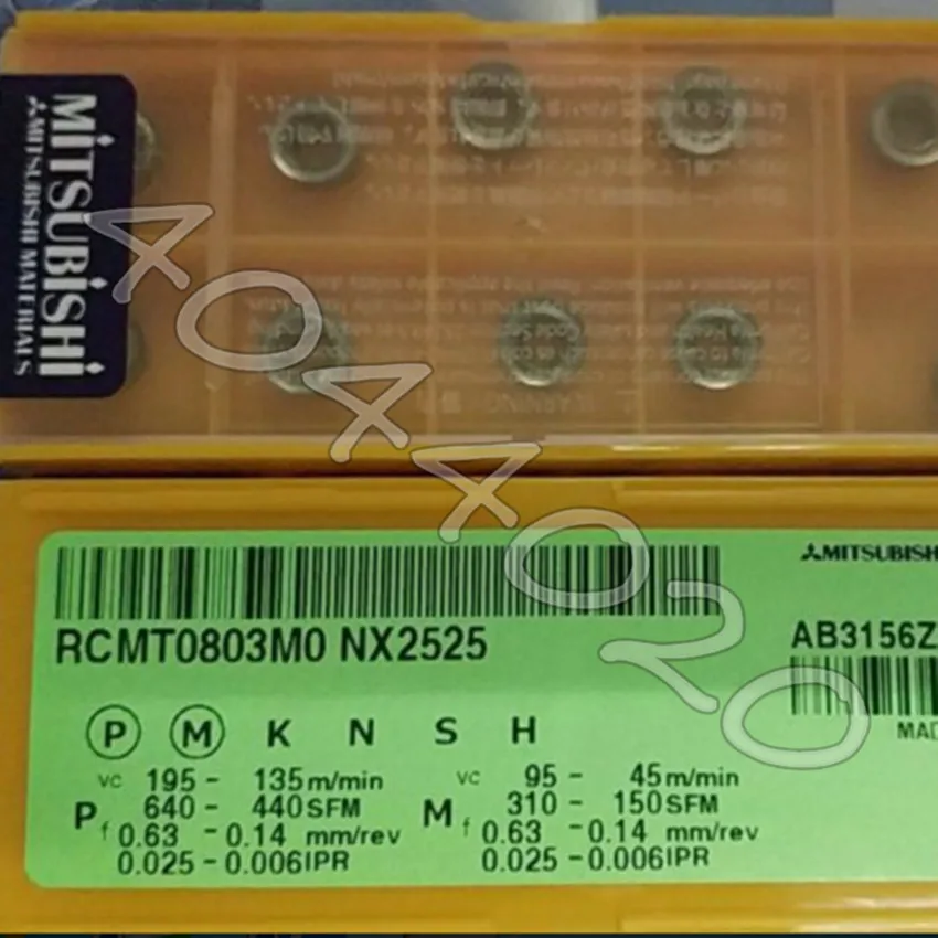 

Карбидные вставки RCMT0803MO NX2525 10 шт./коробка