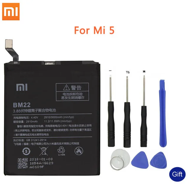 BM22 Для спортивной камеры Xiao mi BN43 телефон Батарея для Xiaomi Redmi Note 4 4X3 Pro 3S 3X 4X mi 5 BN41 BM22 BM46 BM47 замена батареи - Цвет: BM22