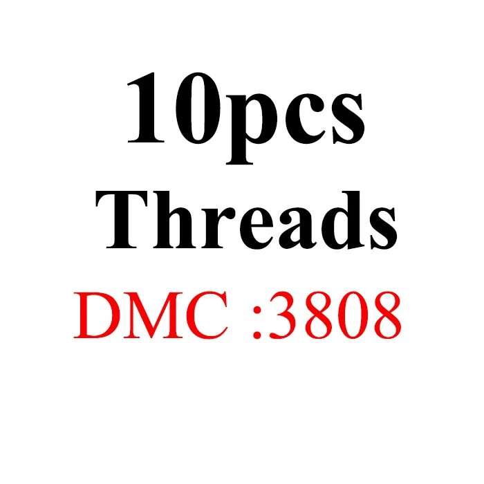 Золотое панно сделай сам DMC 3790-3823 вышивка нитью нити 10 шт./партия 1,2 м Набор для вышивки крестиком наборы для вышивки крестом 11,12 - Цвет: 1.2m10pcs-DMC3808