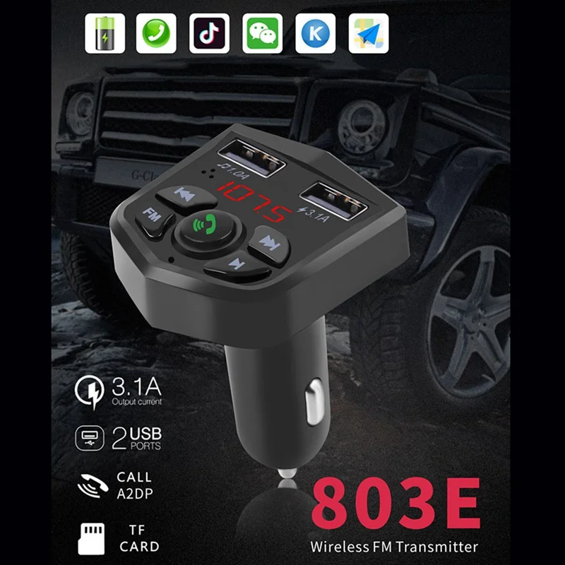 Автомобильный Bluetooth fm-передатчик беспроводной комплект громкой связи MP3