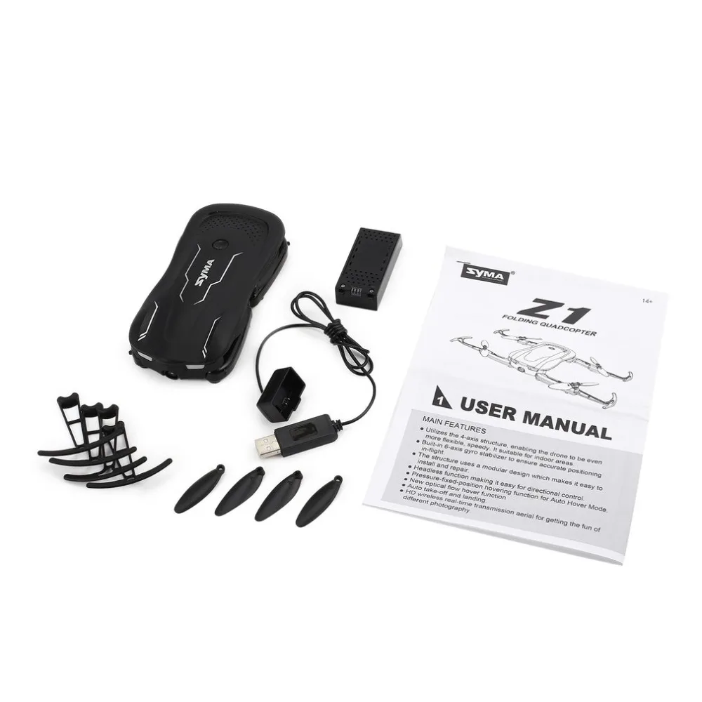 Z1 Смарт RC Квадрокоптер 2 4G FPV складной Дрон с 720P HD Wifi камерой в реальном времени