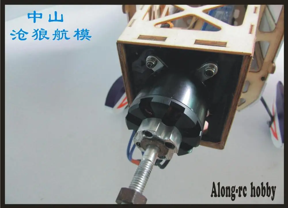 3D PP самолет RC самолет/радиоуправляемая модель для хобби игрушка 61 дюймов SLICK540 70E комплект, SLICK 540, SLICK-540 модель