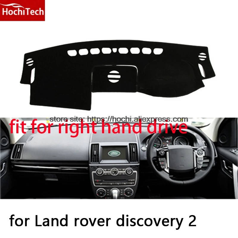 Защитный коврик для правого руля land rover discovery 2 черная наклейка установки