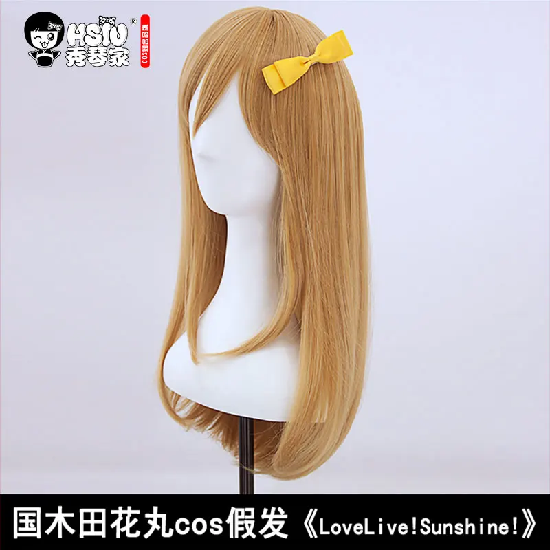 HSIU Новая высококачественная аниме игра Love Live! Солнце! Hanamaru Kunikida косплей парик