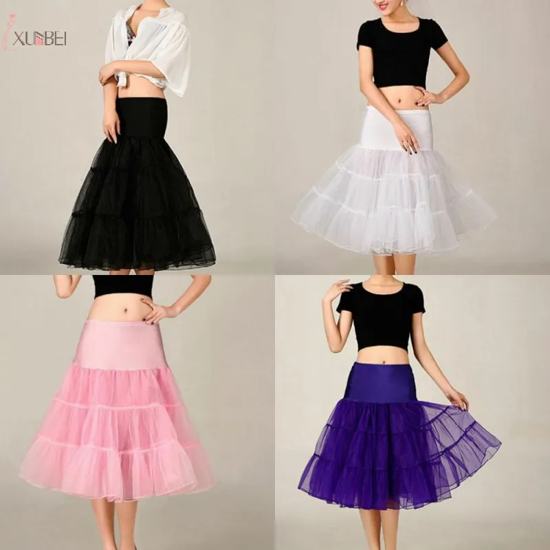 Юбка пачка женская из фатина на свадьбу|Нижние юбки| |