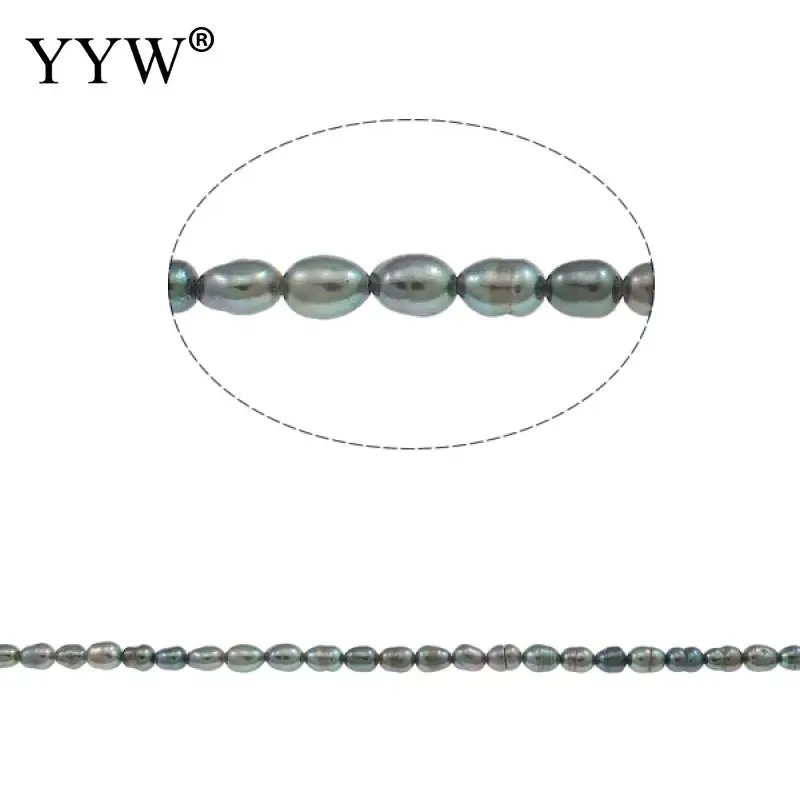 Бусины из пресноводного жемчуга с выращенным рисом натуральный фиолетовый класс