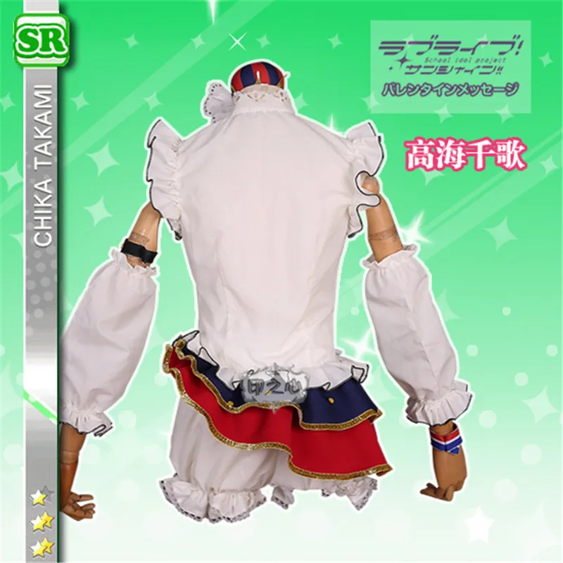 2018 г. костюм для косплея love live sunshine цирк таками Чика непробужденный тренировочный