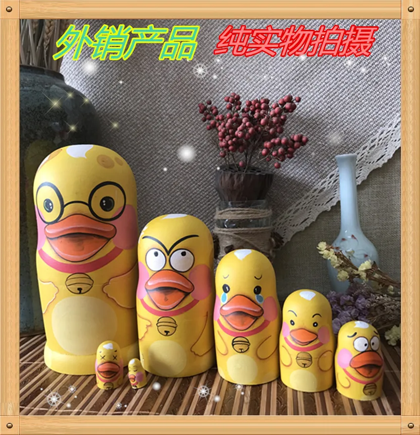 7 шт мультяшная утка Матрешка кукла животные ручная краска матрешка куклы