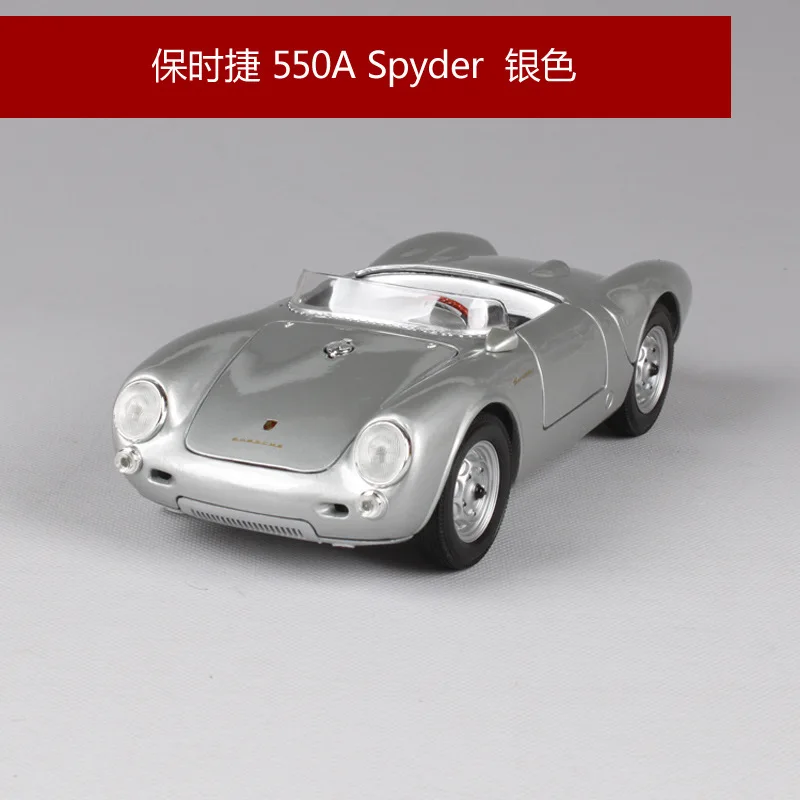 1:18 сплав литой Maisto моделей автомобилей Декор для дома Имитация автомобили mkd2 для детей Cayman S/911 /BOXSTER/Carrera