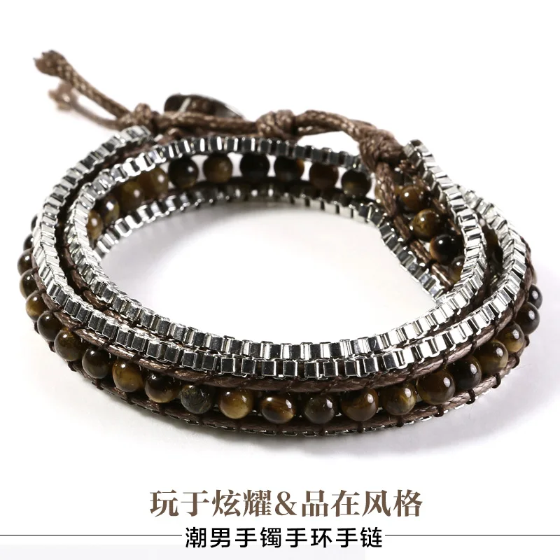 Men's New Summer Fashion Bracelet Jewelry Casual European Style PS116 | Украшения и аксессуары