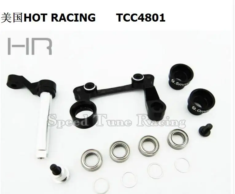 Лидер продаж гоночный Рулевой Комплект TAMIYA CC01 из алюминиевого сплава|tamiya cc01|steering