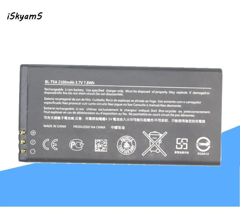 ISkyamS 1x2100 мА/ч литий ионный BL T5A батарея чехол с подставкой и отделениями для карт