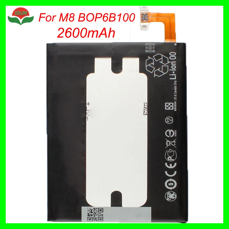 Сменная батарея ISUN 10 шт./лот 2600 мАч для HTC One 2 M8 BOP6B100 аккумулятор E8 M8x One2 W8 M8W/ M8D M8SW M8ST