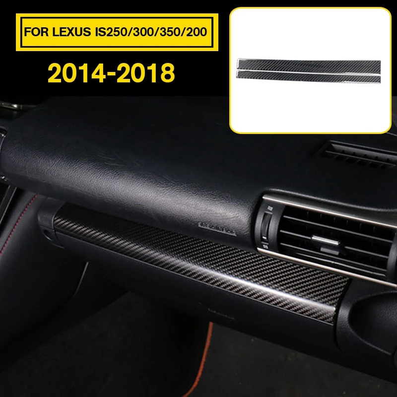 Углеродное волокно Стиль пилота крышка Панель Накладка для LEXUS IS250/300/350/200- интерьер Молдинги аксессуары