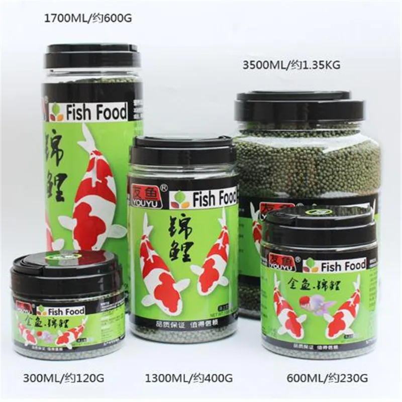 Пищевые гранулы Hot Pond для рыбок золотой рыбы вибрирующие улучшающие цвет