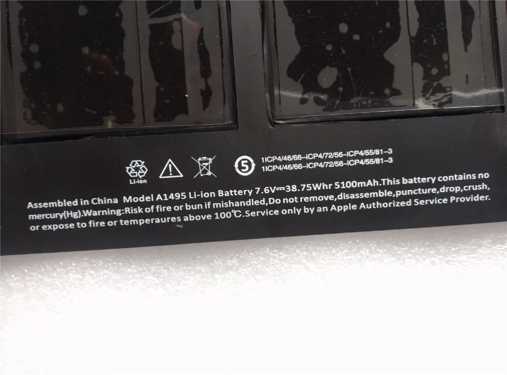 Аккумулятор A1495 для ноутбука Apple MacBook Air 11 дюймов A1370 2011 A1465 2012 2013 2014 MD711 */A MD711CH/A Bateria |