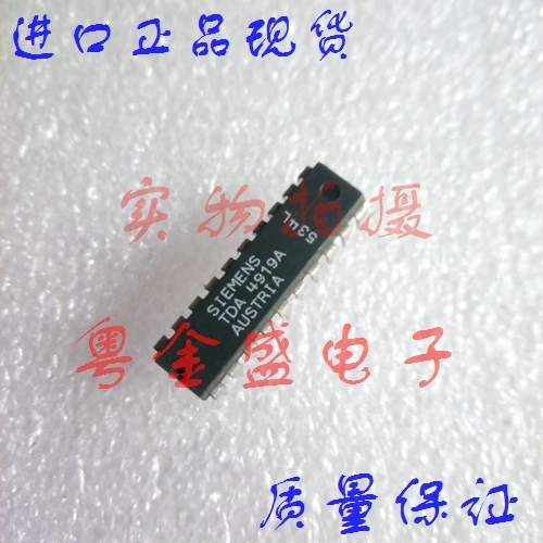 

Freeshipping TDA4919A TDA4919