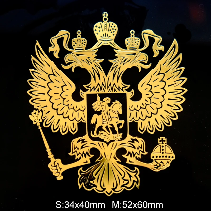 Герб России металлический никелевый стикер для чехол для телефона автомобильные наклейки Золотой Серебряный стикер s для компьютера ноутбука