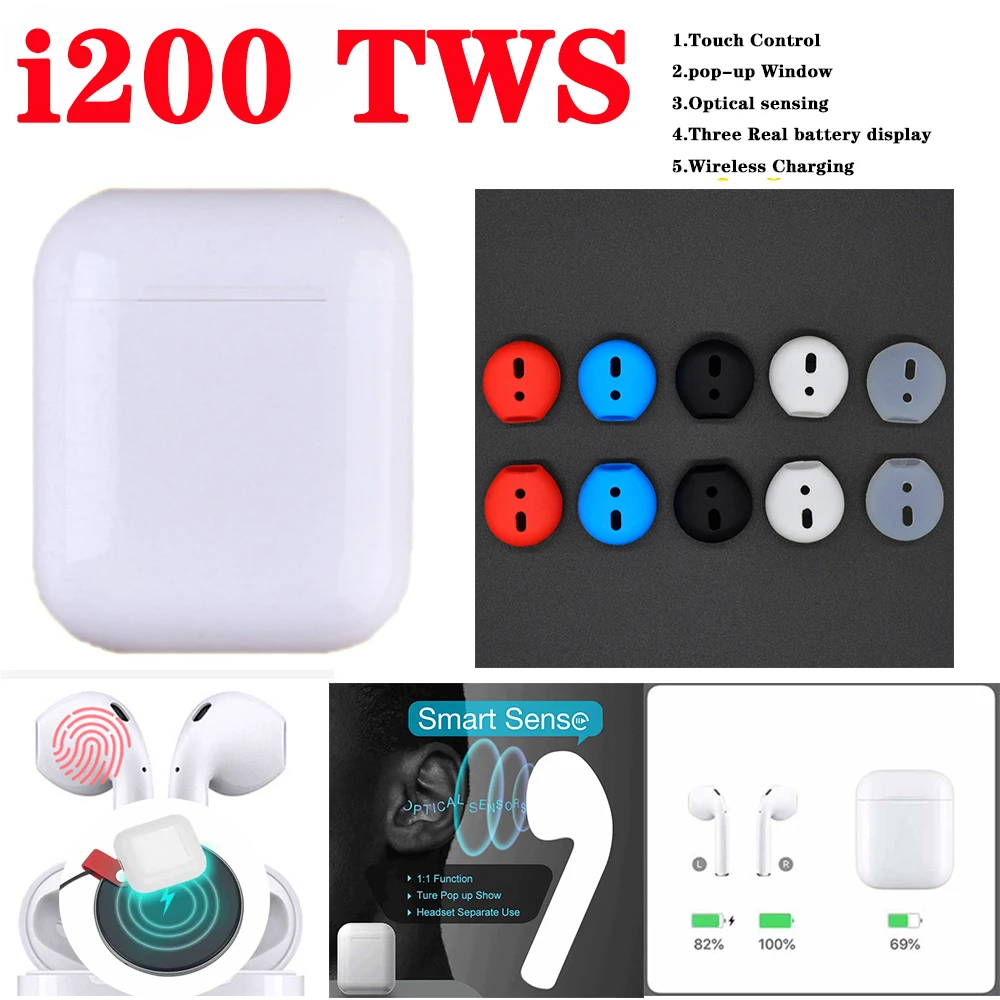 I200 TWS всплывающие + Сенсорная функция Wrieless Зарядка Наушники Bluetooth v5.0 беспроводные
