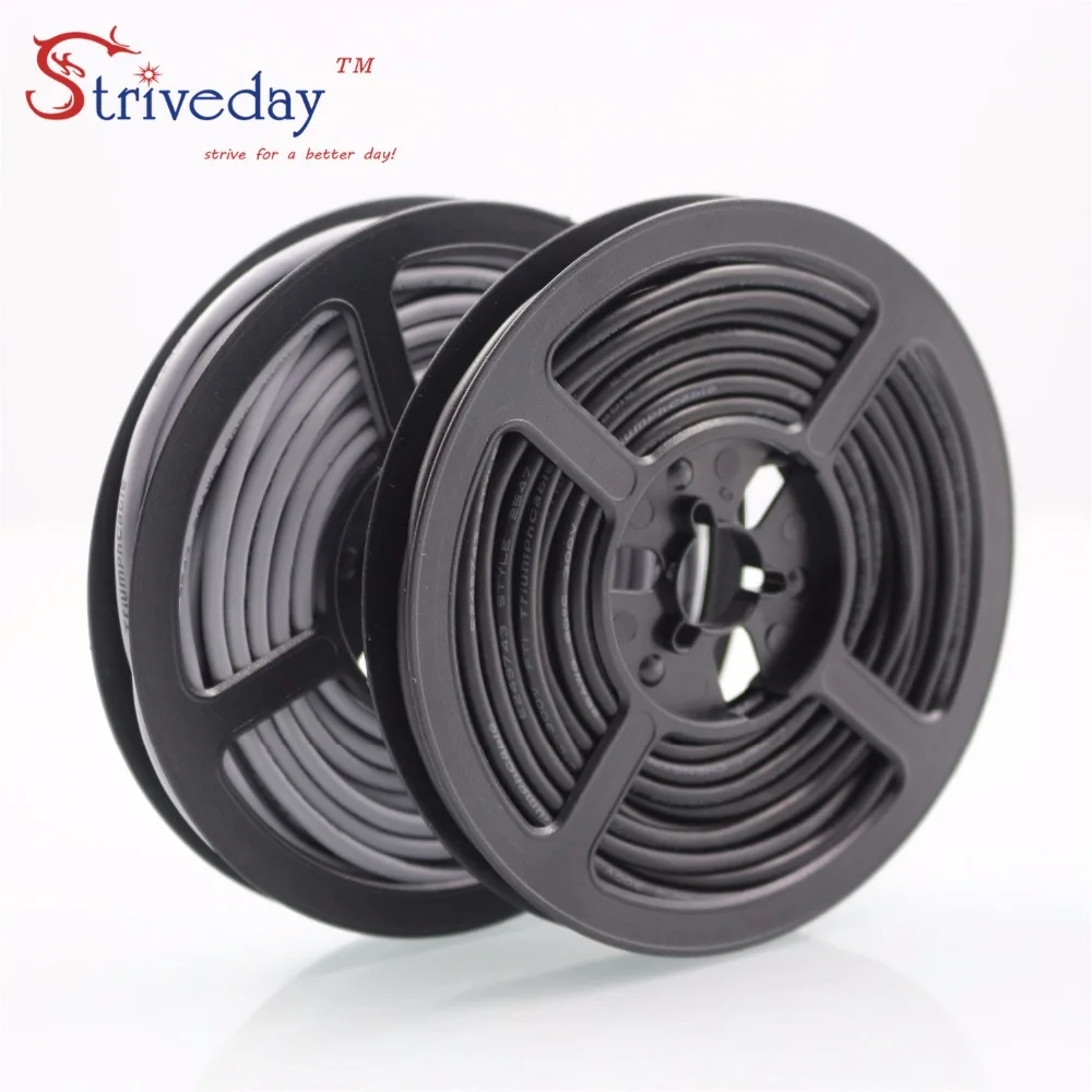 Многожильные провода 1 метр 26AWG 2 ядра экранированные луженая медь кабель с