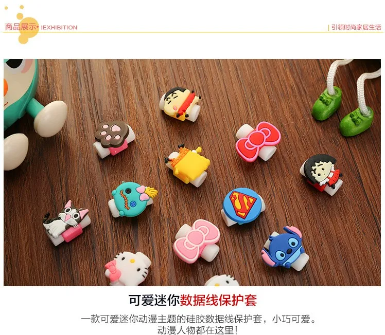 Мультфильм Kawaii животные Ститч Hello Cat Бэтмен USB кабель наушник линии экономии для мобильного телефона зарядки линии передачи данных протектор EB