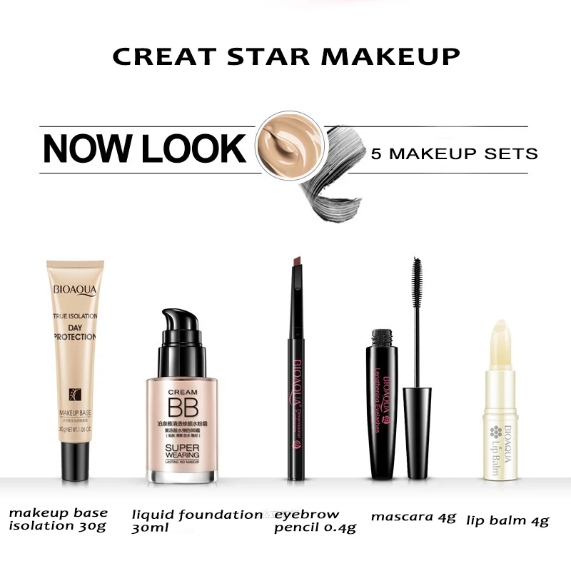 Набор профессиональных инструментов для макияжа набор косметический подарок