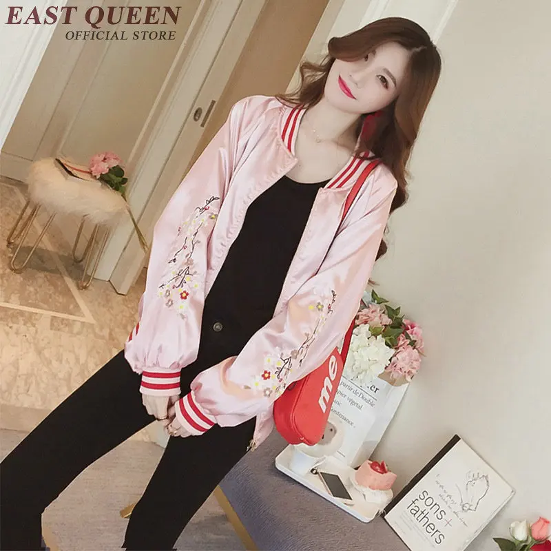 Женская куртка бомбер с вышивкой в японском стиле 2018|bomber jacket women|womens bomber jacketjacket