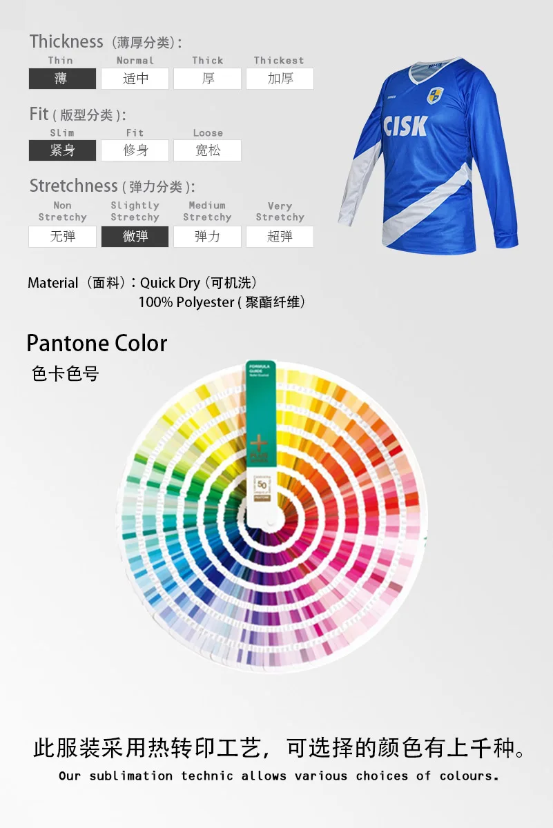 VB003 Rodeo сублимировать мужчина, женщина, ребенок Dryfit с длинным рукавом волейбол рубашка индивидуальные Дизайн полный размер OEM логотипы, имя Числа
