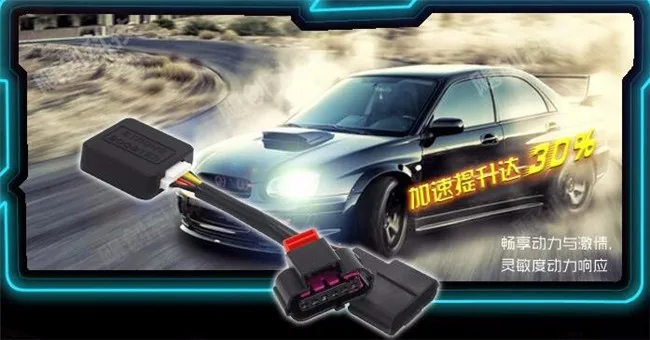 Автомобиль и установка деталей педаль Booster Двигатель дроссельной заслонки Enhancer