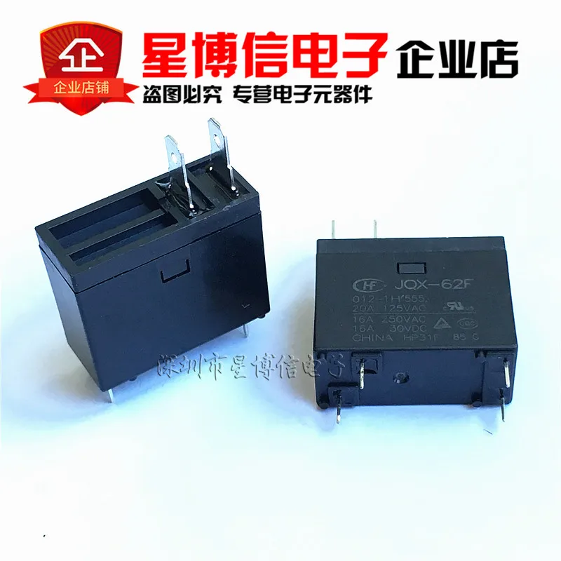 Бесплатная доставка 5 шт реле HF62F JQX-62F-012-1H 16A 250VAC 4PIN A группа HONG FA | Строительство и