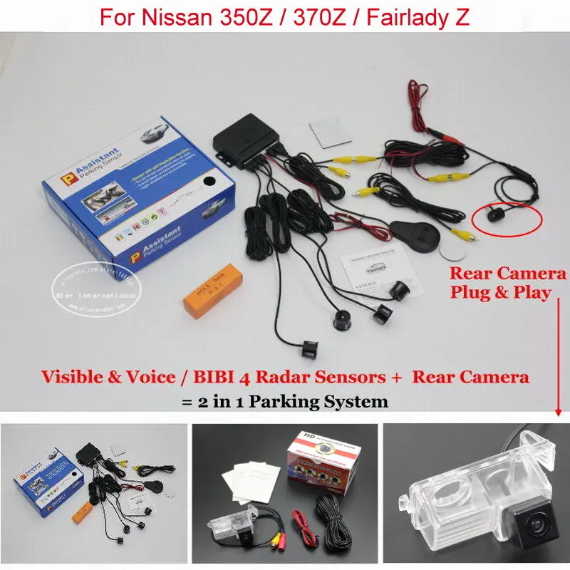 Автомобильные датчики датчик камера заднего вида Автомобильная сигнализация