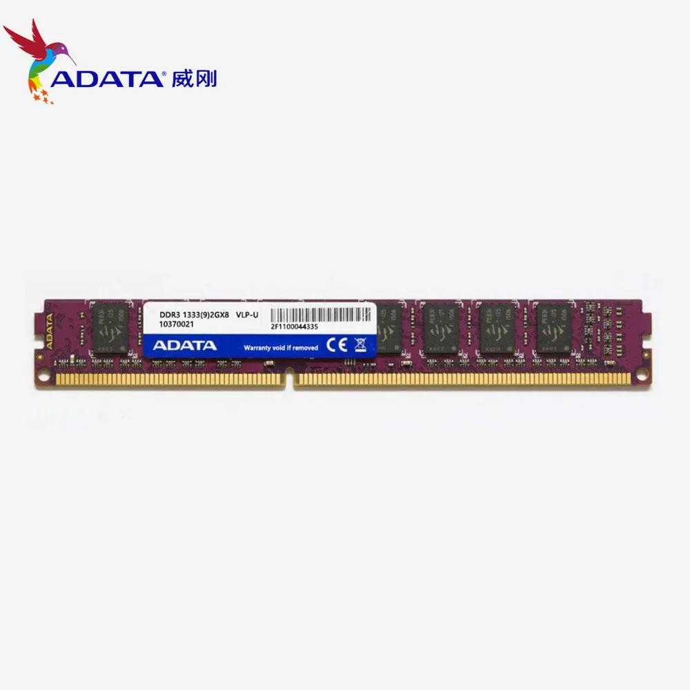 AData RAM DDR3 2GB 1333 MHz настольная память 240pin 1 5 V продажа 2 GB/4 GB Новая U DIMM|Оперативная