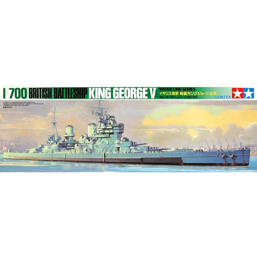 Модель броненосца TAMIYA модель хобби Великобритания король Джордж 77525|Наборы для