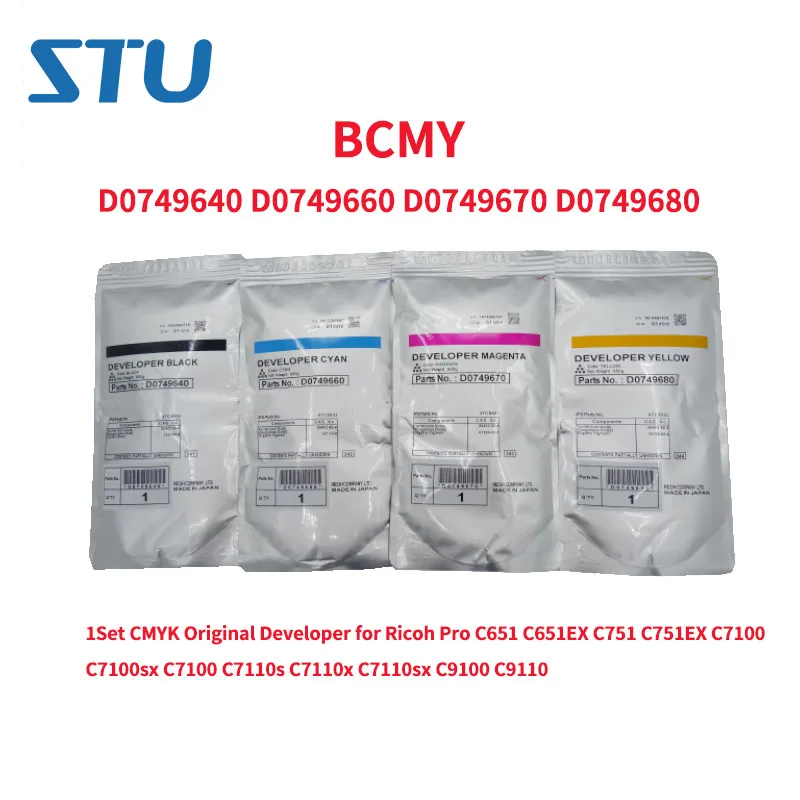 1 комплект новый оригинальный разработчик CMYK для Ricoh Pro C651 C651EX C751 C751EX C7100 C7100sx C7110s