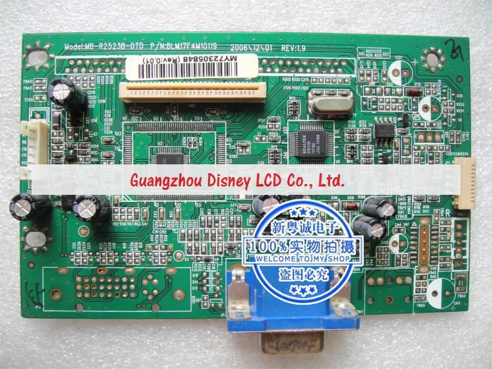 915SW MW19E BB H902W доска BLM17F4M10120 MB R2523B DTD обеспечение качества|quality assurance|assurance servicequality