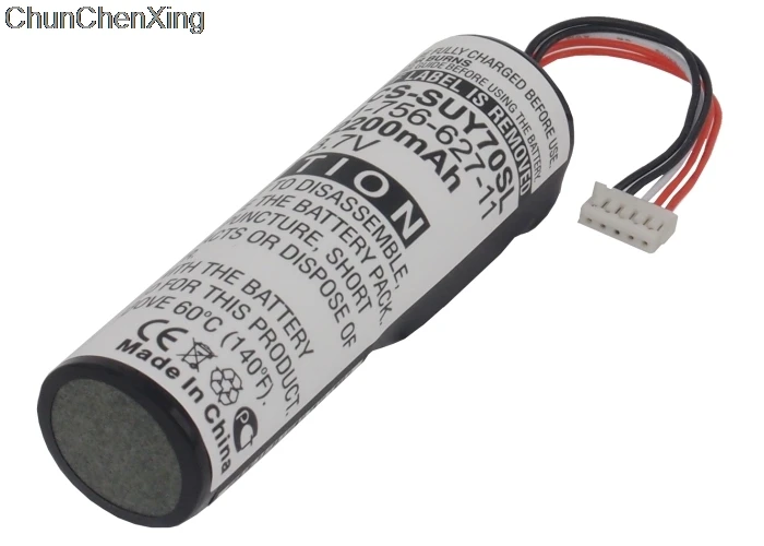 Cameron Sino 2200 мАч аккумулятор 1036A 1 756 627 11 2 665 068 для Sony NV U70 U70T|Цифровые аккумуляторы| |