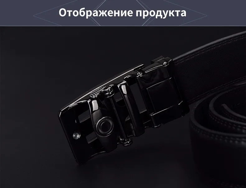 COWATHER роскошные мужские ремни из натуральной кожи для мужчин Пряжка из сплава Лучшие подарки бизнес выбор высокое качество