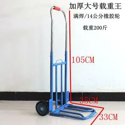 Переносная складная тележка для покупок|Корзины хранения| |