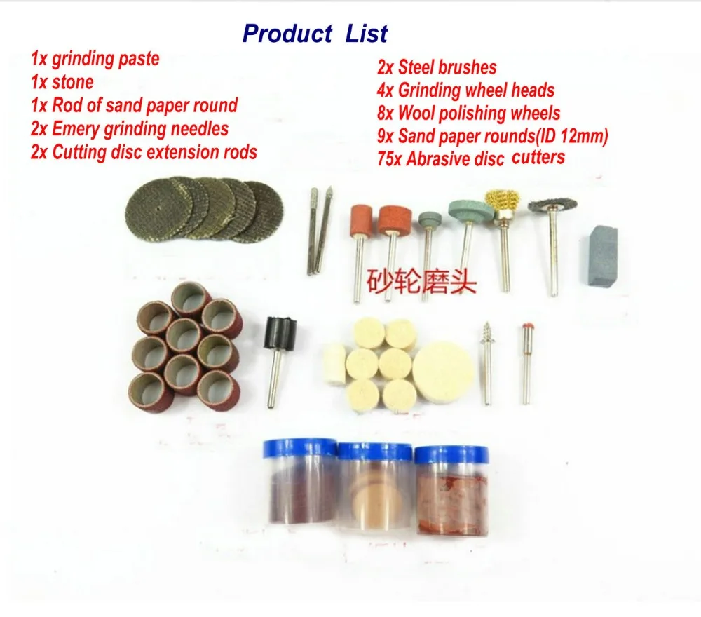 105 шт. Бесплатная доставка набор высококачественных сверл вращающиеся