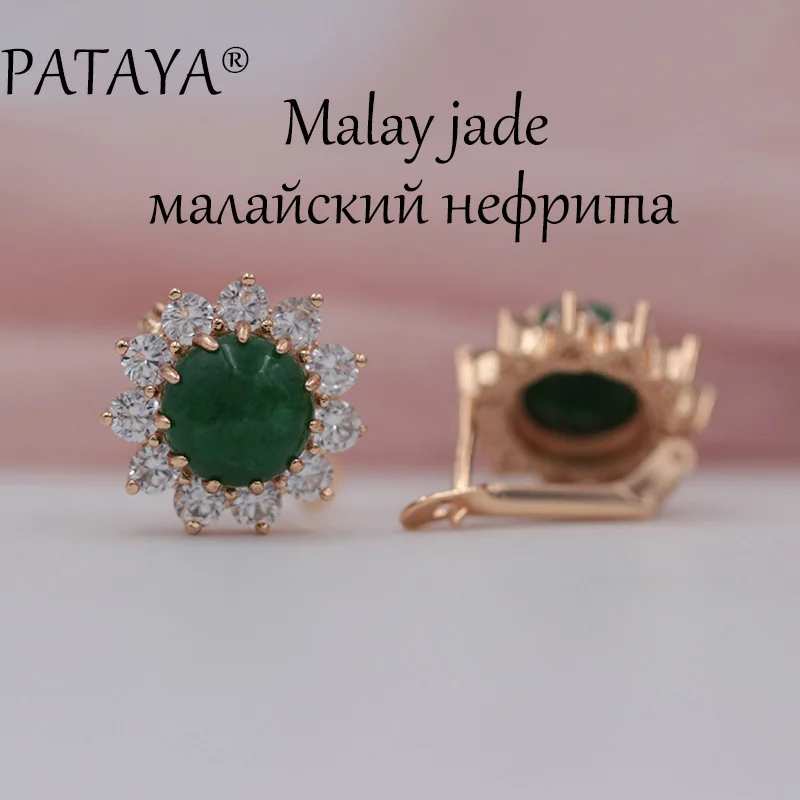 Malay Jade PATAYA, Новое поступление, женские разноцветные индийские свадебные ювелирные изделия, Подсолнух, оникс, натуральный камень, серьги, 585 розовое золото, свисающие серьги - Окраска металла: Malay Jade
