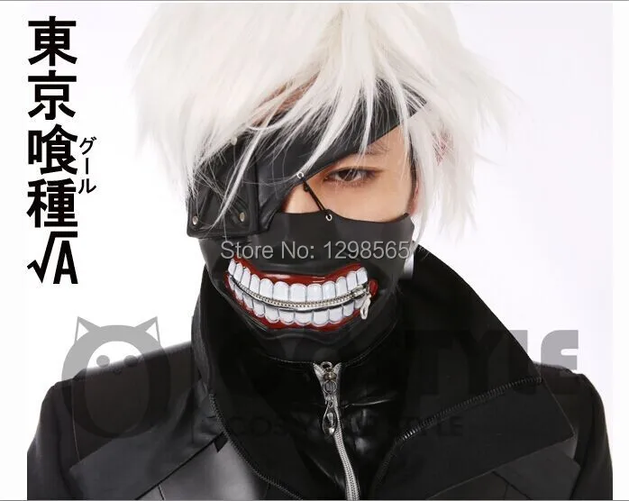 Индивидуальный заказ одежда с надписью Tokyo Ghoul второй сезон для косплея канеки