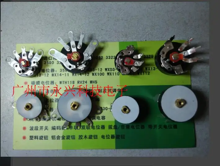 RV16MM B503 B50K усилитель переключателя потенциометра с плоской стопой|switch amplifier|switch